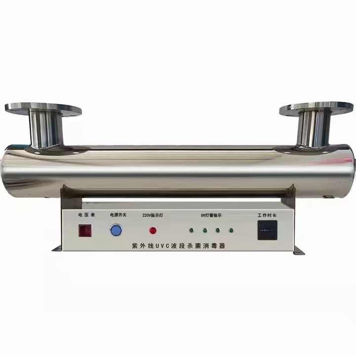 Factory Price UV Machine Ultraviolet Sterilizers Homeuse Water Disinfection Uv Sterilizer Devices