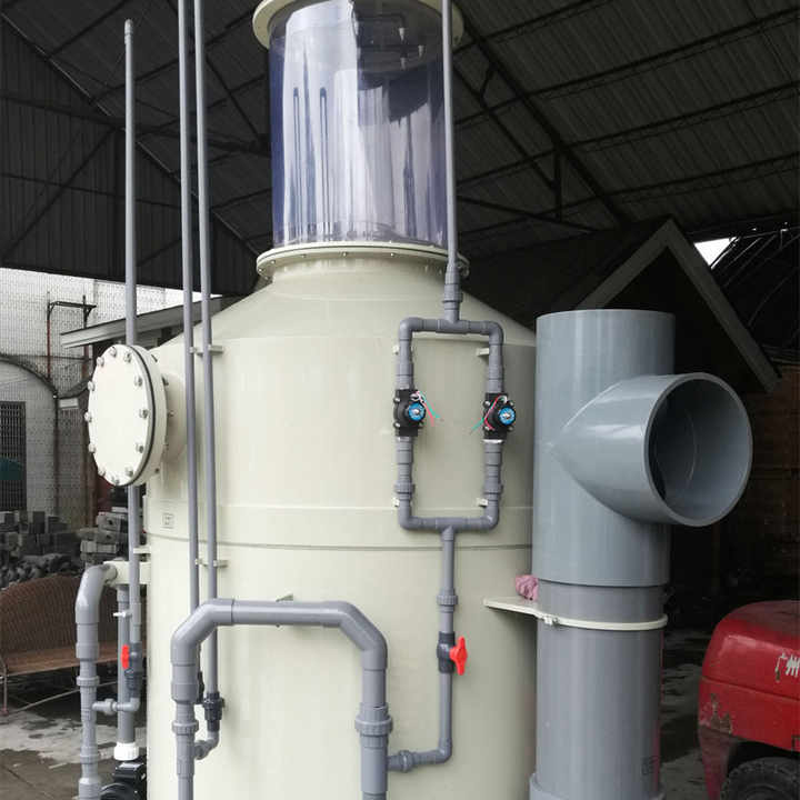Factory Custom Foam Separator Ras Fish Commercial Fish Farm Marine Big Large Aquarium PP Protein Skimmer - view 4
