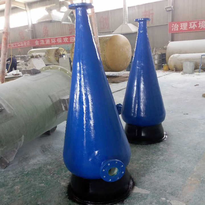 Aquaculture Oxygen Cone for  Ras Oxygen Contact Cones for Indoor and Outdoor Fish Farming in Circulating Water - view 4