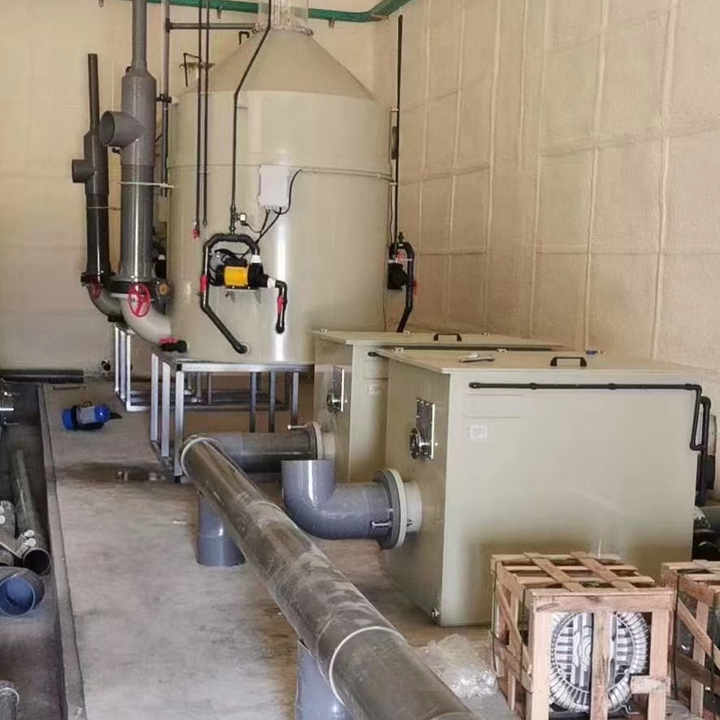 Factory Sale Widely Used Commercial Protein Skimmer Pump for Fish Farm - view 5