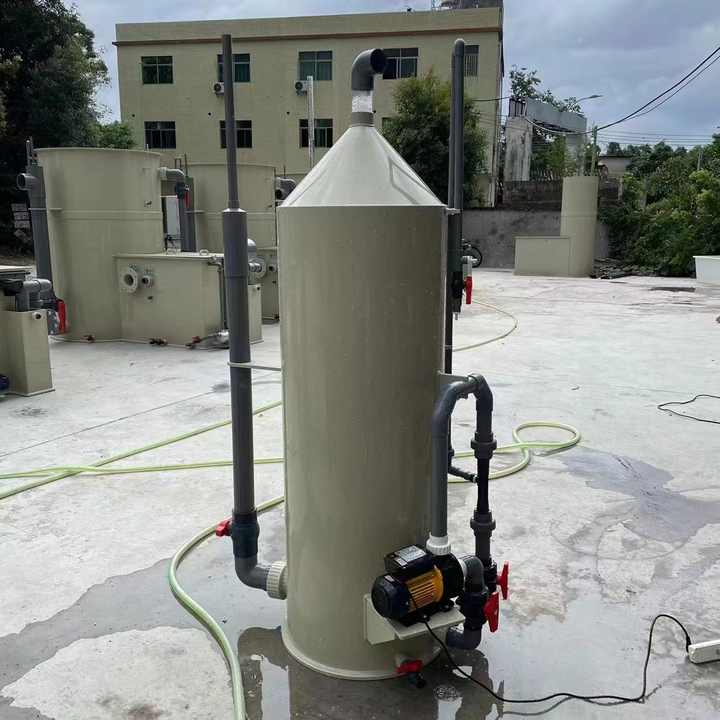 China Manufacturer  High Quality Protein Skimmer Aquaculture Equipment - view 5