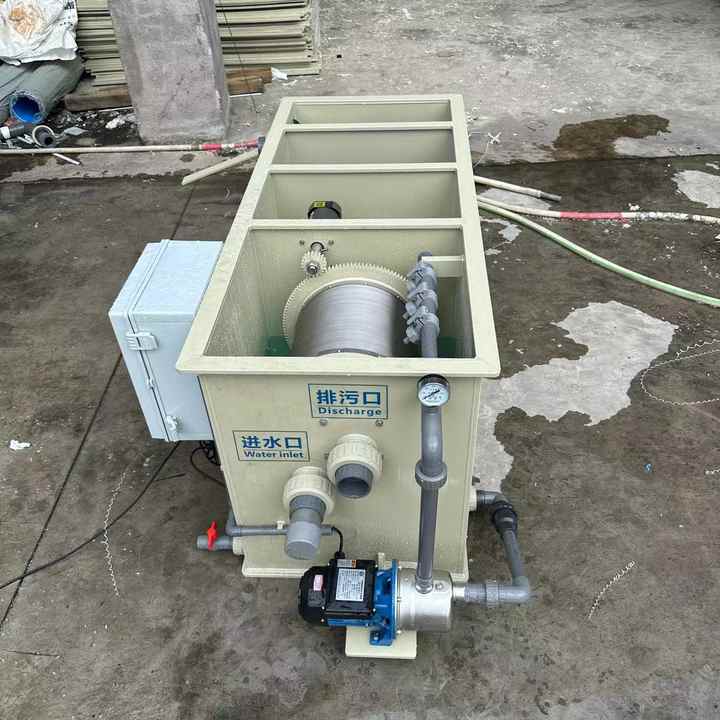 Integrated Drum Filtration Rotary Drum Filter System  Biological Filtration with UV Disinfection - view 5