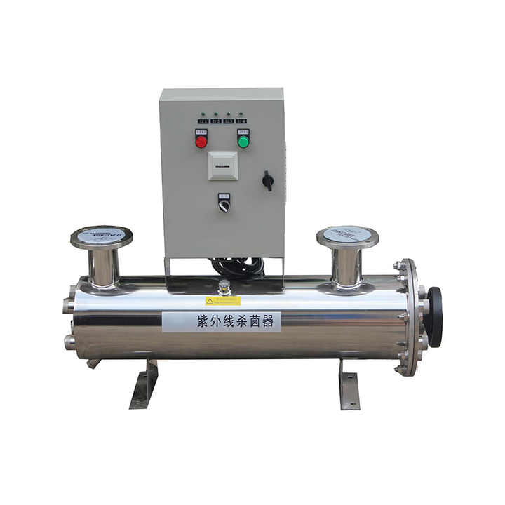 2024 Hotsale UV Machine Sterilization Equipment and Vegetable Fish Farm Sterilizing Machine UV Machine