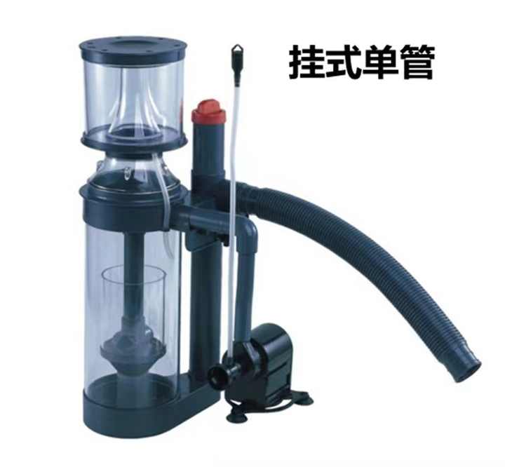 Aquarium Protein Skimmer with Pump DC24V 800L to 3000L Small Fish tank - view 4
